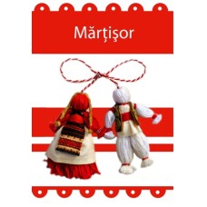 A4Mart1 Vafa Martisor